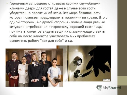 Prezentare la hoteluri cheie CSA agricole (norme datorită faptului) Prezentare la hoteluri cheie CSA agricole