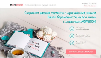 Exemple de site design (exemple de design site-ul) Exemple de proiectare site-ului