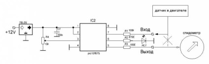 Schematics 2 () 2 schematics