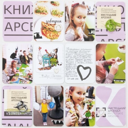 Proiectul de viață, în cazul în care pentru a începe (ceva) Proiectul de viață, în cazul în care pentru a începe