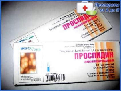 Prospidin - instrucțiuni de utilizare, prețurile reale (prospidin) Prospidin - instrucțiuni de utilizare, prețuri reale