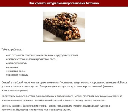 bar de proteine cu mâinile (bar) bar de proteine cu mâinile lor