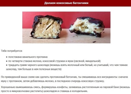 bar de proteine cu mâinile (bar) bar de proteine cu mâinile lor