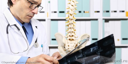 Proeminență discurilor vertebrale (osteocondroza) protruzie disc spinării