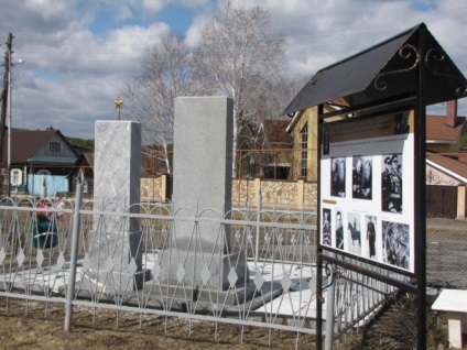 Călătorește înapoi la (Georgiy Konstantinovich Jukov) Călătorie înapoi în