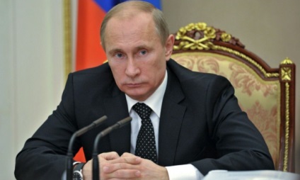 Putin și-a actualizat de gestionare a rezervelor țării (managementul) Putin și-a actualizat de gestionare a rezervelor țării