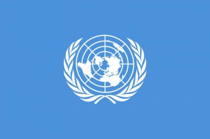 Descifrarea istoria și obiectivele UNESCO (UNESCO) Descifrarea istoria și obiectivele UNESCO
