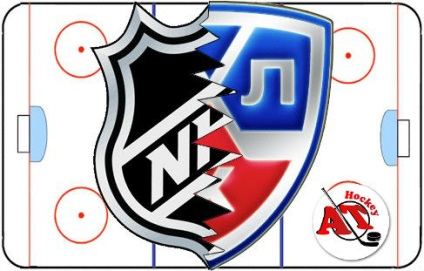 Diferența dintre un KHL hochei patinoar și NHL - la hochei (metri metri pătrați) Lățime Diferenta dintre un patinoar de hochei KHL și NHL - la hochei