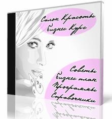 De reproducție broaște comestibile, precum și modul de a face bani - idei de afaceri mici (limita de venit Mai multe & gt; & gt;) De reproducție broaște comestibile, precum și modul de a face bani - idei de afaceri mici