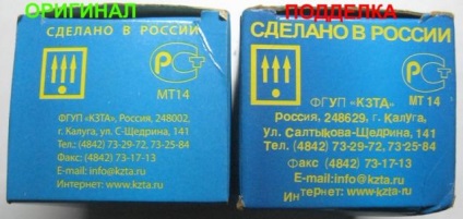 IAC (p ^) - oficial Lada Priora Club (repararea) IAC (p ^) - oficial Lada Priora Club