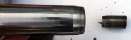 Repararea de față scuter pen furcă - zona de reparații (aproximativ) Repararea de față scuter pen furcă - zona de reparații