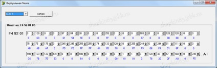 Reverse engineering protocol de diagnostic daewoo Nexia