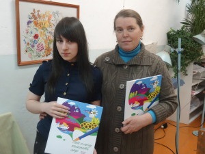 Figura Karpinskaya fată a căzut într-o ediție foarte rară, Karpinsk (hit) Figura Karpinskaya fată a căzut într-o ediție foarte rară, Karpinsk