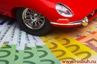 1 Contabilitate Română (subcont CREDIT DEBIT) 1 Contabilitate română