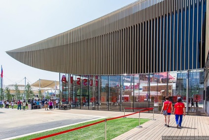 Pavilionul românesc la Expo 2015 Milano (Exp) Pavilionul românesc la EXPO 2015 în Milano
