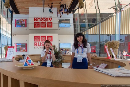 Pavilionul românesc la Expo 2015 milan (română) Pavilionul românesc la EXPO 2015 în Milano