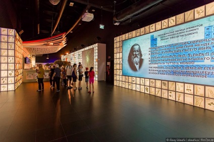 Pavilionul românesc la Expo 2015 Milano (Exp) Pavilionul românesc la EXPO 2015 în Milano