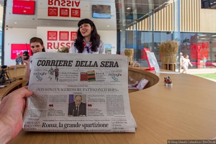 Pavilionul românesc la Expo milan 2015 (2015) Pavilionul românesc la EXPO 2015 în Milano