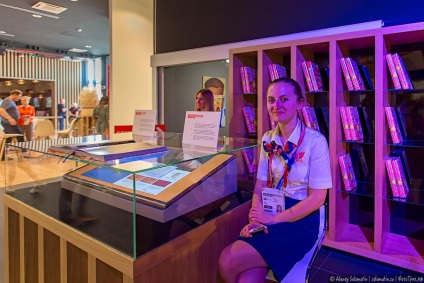 Pavilionul românesc la Expo 2015 de la Milano (Milano) Pavilionul românesc la EXPO 2015 în Milano