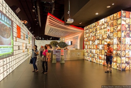 Pavilionul românesc la Expo 2015 Milano (Exp) Pavilionul românesc la EXPO 2015 în Milano
