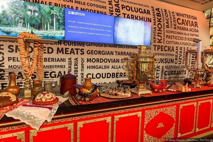 Pavilionul românesc la Expo 2015 de la Milano (Milano) Pavilionul românesc la EXPO 2015 în Milano