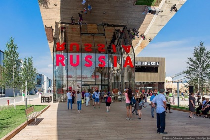 Pavilionul românesc la Expo milan 2015 (2015) Pavilionul românesc la EXPO 2015 în Milano