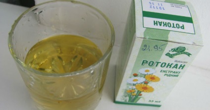 Rotokan „pentru gargară instrucțiuni de utilizare ca reproducere, utilizarea în (Rotokan) Rotokan „pentru gargară instrucțiuni de utilizare ca o plantă, utilizarea de la