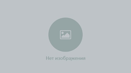 Din 2001, planeta a căzut 26 de meteoriți - știri aceeași zi - ediția on-line independentă (noroc) Din 2001, planeta a căzut 26 de meteoriți - știri aceeași zi - ediția on-line independentă