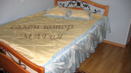 magazin Cortina magic (Magic Curtain magazin) magazin de magie Cortina