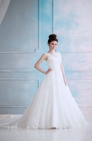 Salonul de nuntă și Natali de moda Krasnodar site-ul prețurilor pentru copii (Natali Natali Natali) Salonul de prețuri Natali moda pentru copii în Krasnodar nunta și, site-ul web