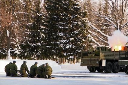 Trăgând Division (Division) Salute batalion