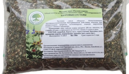 Se colectează tratamentul ravami artritei (tratament) Reunirea in tratamentul artritei ravami
