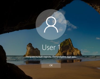 De resetare a parolei pentru Windows 10 înregistrare Microsoft, înregistrare locală (resetare) De resetare a parolei pentru Windows 10 de înregistrare Microsoft, înregistrarea locală