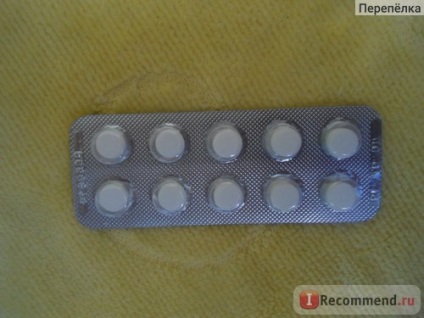 Agenți cardiovasculari Darnitsya Papazol - „Papazol ajută cu o ușoară presiune, dar nu (mijloacele) Agenți cardiovasculari Darnitsya Papazol - „Papazol ajută cu o ușoară presiune, dar nu