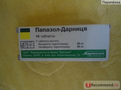 Agenți cardiovasculari Darnitsya Papazol - „Papazol ajută cu o ușoară presiune, dar nu (Papazol) Agenți cardiovasculari Darnitsya Papazol - „Papazol ajută cu o ușoară presiune, dar nu