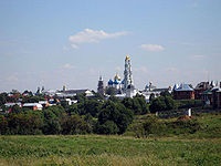 Sergiev Posad - o (1782 a fost fondat ...) Sergiev Posad - l