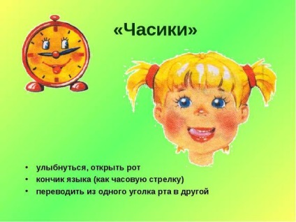 NIPs vârful limbii (limbii) Ciupit vârful limbii