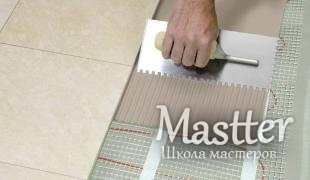 O spatulă de metal pentru montarea placilor (metalic) Tigla spatulă metalică