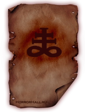 Simboluri satanism (un COUNT la numărul) simboluri ale satanismului
