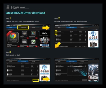 Descărcați driverul pentru placa de baza ASROCK