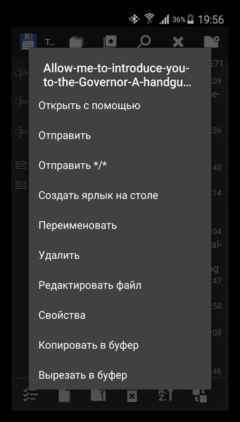 Descarcă Total Commander pentru Android (descărcare) Descarcă Total Commander pentru Android