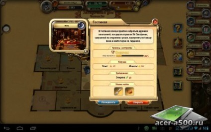 Descarcă casa misterios ~ 95 de cumpărături gratuite - jocuri android și aplicații gratuite pentru lenovo, (misterios) Descarcă casa misterios ~ 95 gratuit de cumpărături - android jocuri și aplicații gratuite pentru lenovo,