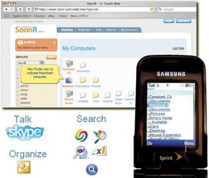 Skype în telefonul mobil, Computerpress (skype) Skype pe telefonul mobil, Computerpress