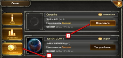 Serviciul Suport plarium (plarium) Suport plarium serviciu
