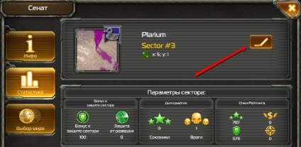 Serviciul Suport plarium (clic pe cladirea Senatului) Suport plarium serviciu