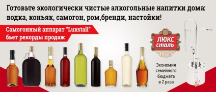 Soiuri și tipuri de tequila - gamă completă de băutură populară (băutură) Soiuri și tipuri de tequila - gamă completă de băuturi populare