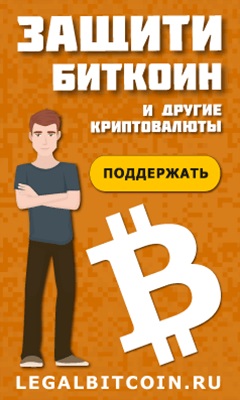 Un speculant care este pentru sistemul (speculant) Un speculant care este pentru sistemul