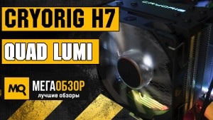Efecte speciale de strălucire uimitoare în Photoshop - mega Obzor (strălucire) Efecte speciale uimitoare Photoshop lecție strălucire - mega Obzor