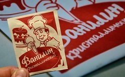 Țânțari pentru copii bebiklad (țânțari) Țânțari pentru copii bebiklad