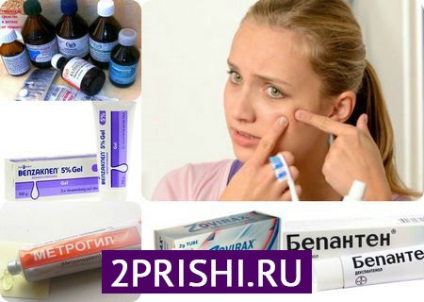 Remediu pentru acnee pe fata pentru adolescenți pentru a scăpa de acasă (acasă) Remediu pentru acnee pe fata pentru adolescenți pentru a scăpa de la domiciliu